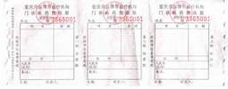 Ƭʾ鿴