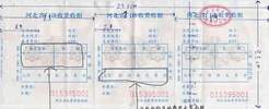 Ƭʾ鿴