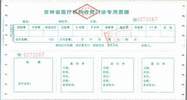 Ƭʾ鿴