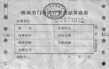 Ƭʾ鿴